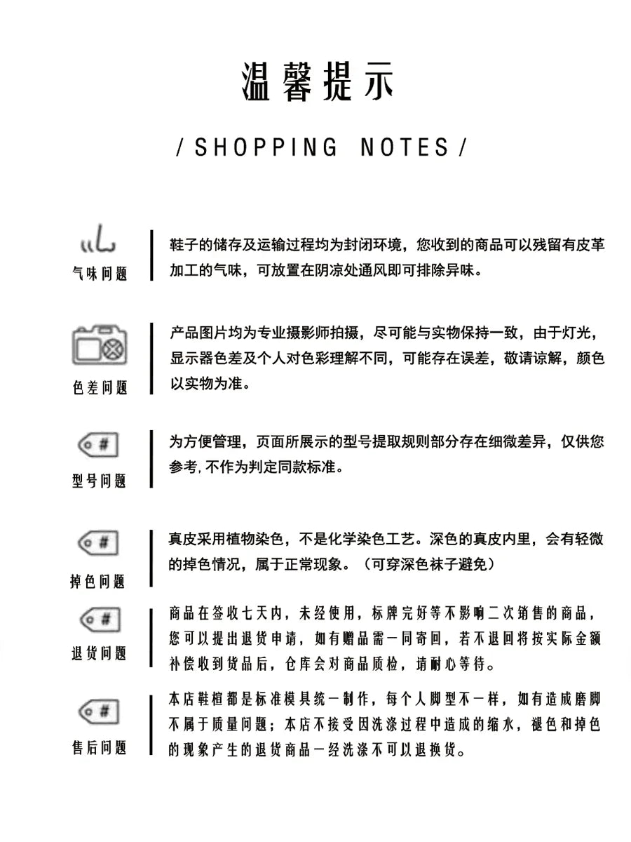 description20