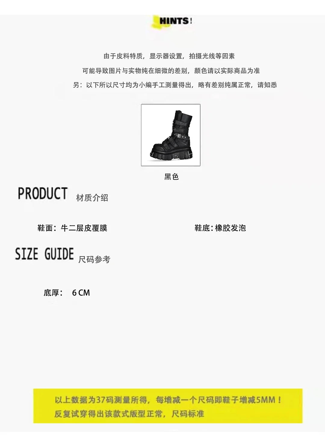 description16
